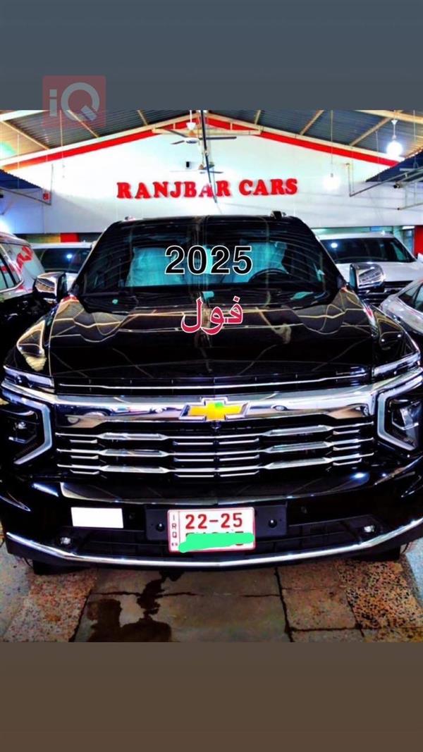 شێڤرۆلێت تاهۆ 2025  بۆ فرۆشتن لە عێراق - هەولێر
